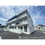 ＪＲ鹿児島本線春日駅まで徒歩21分