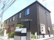 ＪＲ山陽本線海田市駅まで徒歩14分
