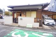 森下平屋