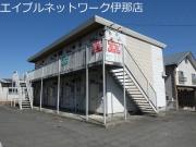 信大前青山ハイツA棟