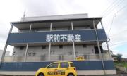 シャント筑後
