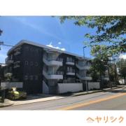 Kouryu PA House