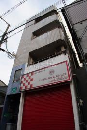 浜崎マンション