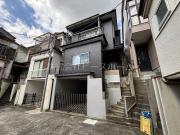 若木2丁目戸建