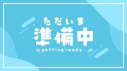 あけぼの3丁目ガレージハウスA