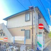 パナハイム追浜