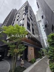 THE AKASAKA RESIDENCE S.O.A. spiri