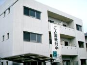 ロイヤル穂波