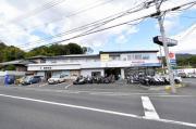 広島高速交通アストラムライン大原駅まで徒歩3分