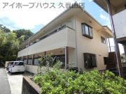 京王井の頭線三鷹台駅まで徒歩7分