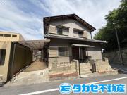 大寿台戸建