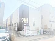 日暮里・舎人ライナー谷在家駅まで徒歩5分