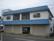 田波ビル