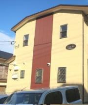 東急田園都市線青葉台駅までバス約8分 徒歩3分