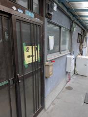 樋口文化