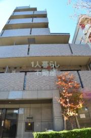 ＪＲ京浜東北・根岸線大森駅まで徒歩11分