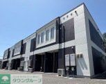 グランデ ヴィラージュ
