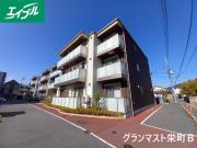 グランマスト栄町A棟