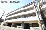 市隆ハイツ立花2番館