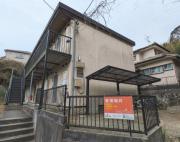 京急本線京急田浦駅まで徒歩10分