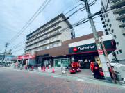 京阪本線大和田駅まで徒歩2分