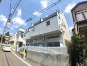 Hikari