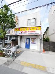 エステート田崎