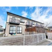 Brancheアローパル