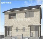 アルモニータウン