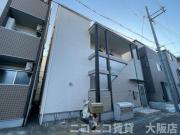 地下鉄中央線緑橋駅まで徒歩8分