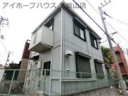 京王井の頭線久我山駅まで徒歩6分