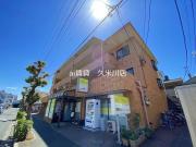 西武新宿線久米川駅まで徒歩4分