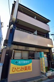 GRACE KANDA COURT