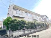 静岡鉄道静岡清水線御門台駅まで徒歩10分