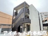 地下鉄七隈線茶山駅まで徒歩2分