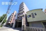 ITOH弐番館