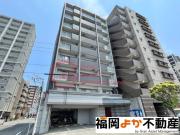 地下鉄空港線中洲川端駅まで徒歩12分