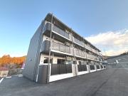 鹿児島県薩摩郡さつま町宮之城屋地