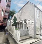 Yu2 Hills
