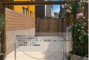 東京メトロ千代田線表参道駅まで徒歩5分