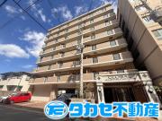 グローバル姫路土山