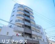 都電荒川線巣鴨新田駅まで徒歩8分