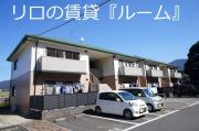 フォレストビューハルダB