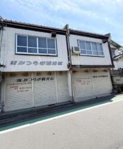 貝塚市久保 店舗兼住