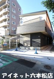 地下鉄七隈線金山駅まで徒歩4分