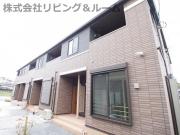 ＪＲ成田線小見川駅まで徒歩18分
