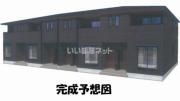 アベニールS