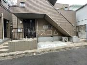 目黒区碑文谷戸建