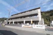 ＪＲ鹿児島本線鹿児島駅までバス約25分 徒歩9分