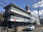 神戸電鉄有馬線有馬温泉駅まで徒歩25分